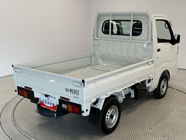 ハイゼットトラックスタンダード 5MT 前後コーナーセンサー オートハイビームMT車 1年保証 ラジオ 前後コーナーセンサー 3方開 オートハイビーム アイドリングストップ 横滑り防止装置 ヘッドライトレベライザー アクセサリーソケット スペアタイヤ スマートアシスト(兵庫県)の中古車