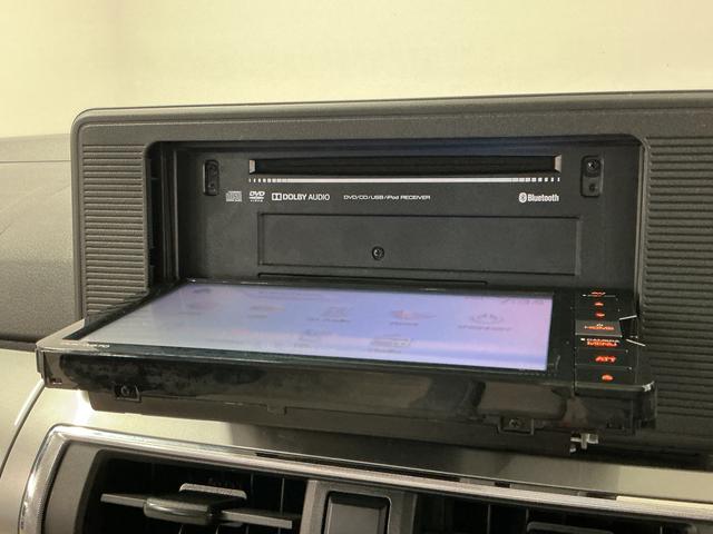 キャストスタイルX SAIII ディスプレイオーディオ バックカメラ1年保証 ディスプレイオーディオ バックカメラ DVD再生 USB接続 Bluetooth オートハイビーム プッシュスタート アイドリングストップ 横滑り防止装置 オートエアコン ドアバイザー(兵庫県)の中古車