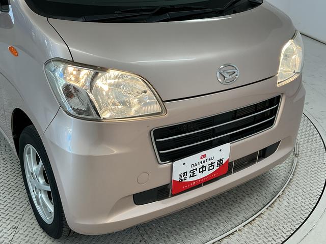 タントエグゼX 禁煙 ワンオーナー CDオーディオ アイドリングストップ1年保証 禁煙車 ワンオーナー CDオーディオ アイドリングストップ スマートキー オートエアコン ドアバイザー ヘッドライトレベライザー アクセサリーソケット 14インチ純正アルミホイール(兵庫県)の中古車