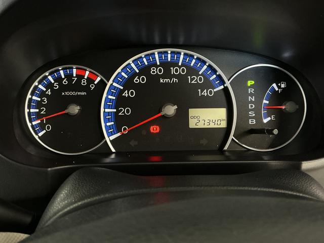 タントエグゼX 禁煙 ワンオーナー CDオーディオ アイドリングストップ1年保証 禁煙車 ワンオーナー CDオーディオ アイドリングストップ スマートキー オートエアコン ドアバイザー ヘッドライトレベライザー アクセサリーソケット 14インチ純正アルミホイール(兵庫県)の中古車