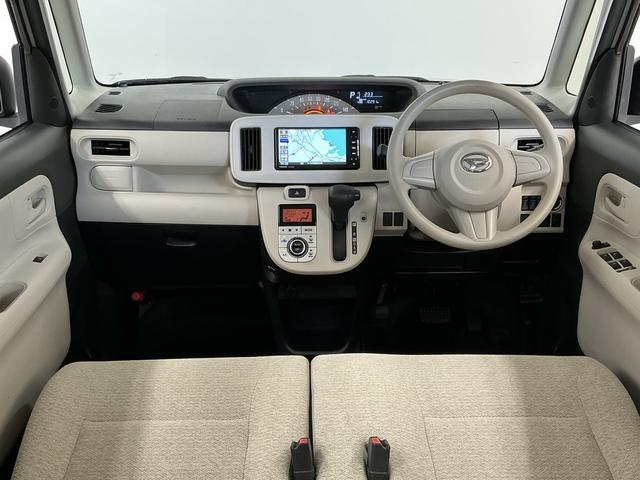 ムーヴキャンバス 中古車 Ｘ　ＳＡＩＩＩ　禁煙　ナビＴＶ　ＤＶＤ　両側電動スライドドア１年保証　禁煙車　ナビＴＶ　両側電動スライドドア　ＤＶＤ　Ｂｌｕｅｔｏｏｔｈ　オートハイビーム　プッシュスタート　アイドリングストップ　横滑り防止装置　オートエアコン　ヘッドライトレベライザー