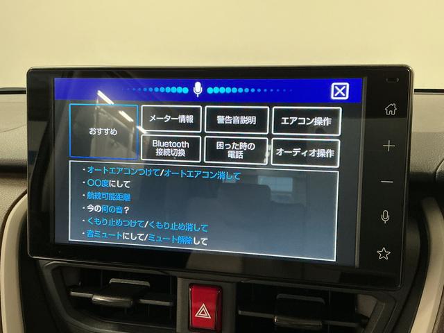 ムーヴX 9インチディスプレイオーディオ ワイヤレス充電 片側電動1年保証 9インチディスプレイオーディオ バックカメラ Qiワイヤレス充電 片側電動スライドドア 前後コーナーセンサー USB接続 Bluetooth オートハイビーム スマートキー オートエアコン(兵庫県)の中古車