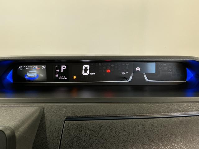 タントカスタムＲＳリミテッド　ＥＴＣ　クルコン　両側電動スライド走行無制限１年保証　ＥＴＣ　アダプティブクルーズコントロール　両側電動スライドドア　前後コーナーセンサー　前席シートヒーター　オートハイビーム　ＬＥＤヘッドライト　１５インチ純正アルミホイール（兵庫県）の中古車