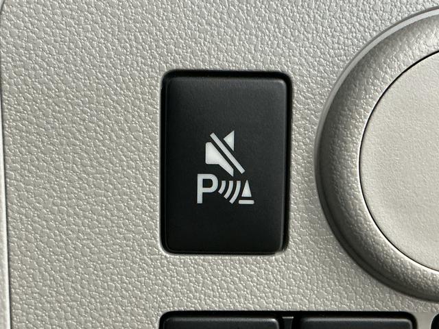 ミライースX SAIII 前後コーナーセンサー LEDヘッドライト走行無制限1年保証 前後コーナーセンサー オートハイビーム LEDヘッドライト キーレスエントリー アイドリングストップ 横滑り防止装置 オートライト ヘッドライトレベライザー 電動格納ドアミラー(兵庫県)の中古車