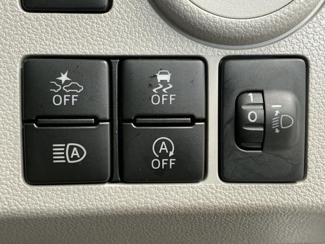 ミライースX SAIII 前後コーナーセンサー LEDヘッドライト走行無制限1年保証 前後コーナーセンサー オートハイビーム LEDヘッドライト キーレスエントリー アイドリングストップ 横滑り防止装置 オートライト ヘッドライトレベライザー 電動格納ドアミラー(兵庫県)の中古車