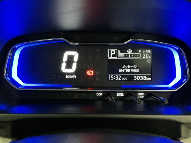 ミライースX SAIII 前後コーナーセンサー LEDヘッドライト走行無制限1年保証 前後コーナーセンサー オートハイビーム LEDヘッドライト キーレスエントリー アイドリングストップ 横滑り防止装置 オートライト ヘッドライトレベライザー 電動格納ドアミラー(兵庫県)の中古車