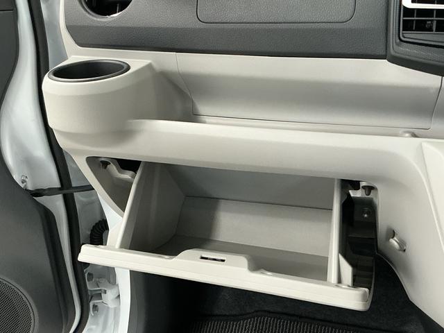 ミライースX SAIII 前後コーナーセンサー LEDヘッドライト走行無制限1年保証 前後コーナーセンサー オートハイビーム LEDヘッドライト キーレスエントリー アイドリングストップ 横滑り防止装置 オートライト ヘッドライトレベライザー 電動格納ドアミラー(兵庫県)の中古車
