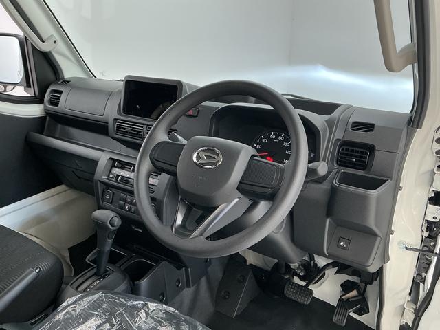 ハイゼットトラック 中古車 ジャンボエクストラ　ＣＶＴ　前後コーナーセンサー　荷台作業灯ＣＶＴ車　走行無制限１年保証　前後コーナーセンサー　３方開　荷台作業灯　リアゲートチェーン　オートハイビーム　ＬＥＤヘッドライト　プッシュスタート　横滑り防止装置　電動格納ドアミラー　スペアタイヤ