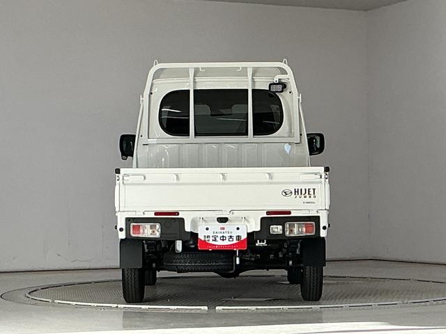 ハイゼットトラックジャンボエクストラ　ＣＶＴ　前後コーナーセンサー　荷台作業灯ＣＶＴ車　走行無制限１年保証　前後コーナーセンサー　３方開　荷台作業灯　リアゲートチェーン　オートハイビーム　ＬＥＤヘッドライト　プッシュスタート　横滑り防止装置　電動格納ドアミラー　スペアタイヤ（兵庫県）の中古車