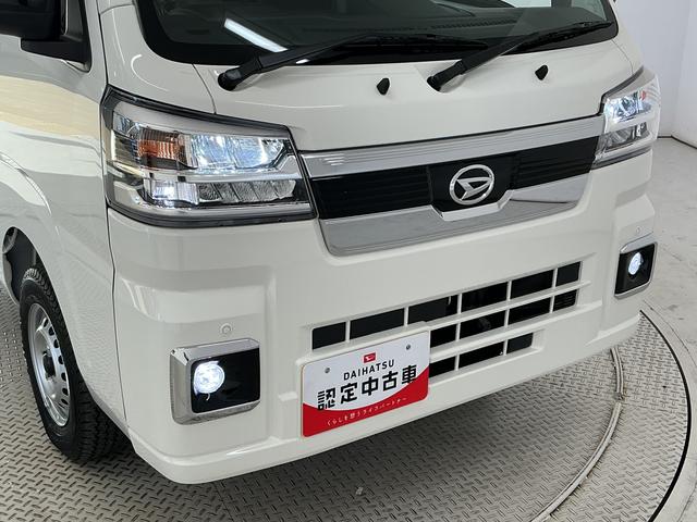 ハイゼットトラックジャンボエクストラ　ＣＶＴ　前後コーナーセンサー　荷台作業灯ＣＶＴ車　走行無制限１年保証　前後コーナーセンサー　３方開　荷台作業灯　リアゲートチェーン　オートハイビーム　ＬＥＤヘッドライト　プッシュスタート　横滑り防止装置　電動格納ドアミラー　スペアタイヤ（兵庫県）の中古車