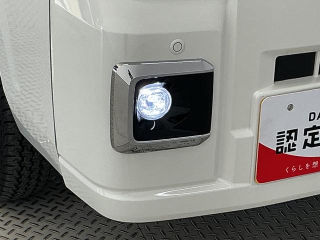 ハイゼットトラックジャンボエクストラ　ＣＶＴ　前後コーナーセンサー　荷台作業灯ＣＶＴ車　走行無制限１年保証　前後コーナーセンサー　３方開　荷台作業灯　リアゲートチェーン　オートハイビーム　ＬＥＤヘッドライト　プッシュスタート　横滑り防止装置　電動格納ドアミラー　スペアタイヤ（兵庫県）の中古車