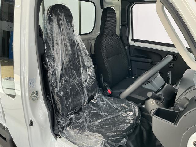 ハイゼットトラックジャンボエクストラ　ＣＶＴ　前後コーナーセンサー　荷台作業灯ＣＶＴ車　走行無制限１年保証　前後コーナーセンサー　３方開　荷台作業灯　リアゲートチェーン　オートハイビーム　ＬＥＤヘッドライト　プッシュスタート　横滑り防止装置　電動格納ドアミラー　スペアタイヤ（兵庫県）の中古車