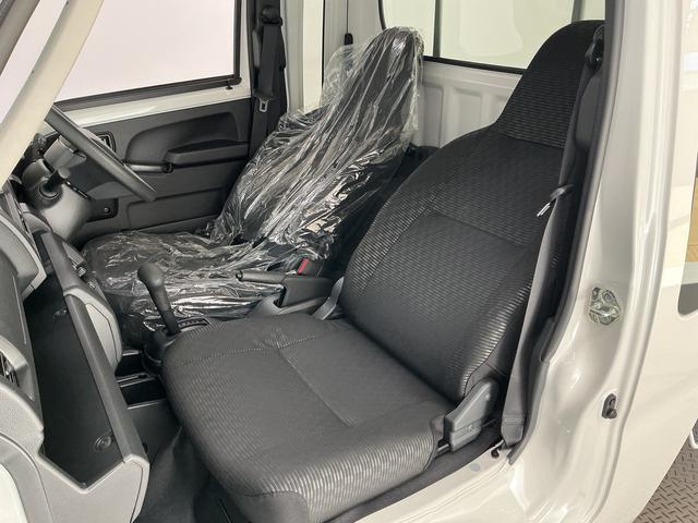 ハイゼットトラックジャンボエクストラ　ＣＶＴ　前後コーナーセンサー　荷台作業灯ＣＶＴ車　走行無制限１年保証　前後コーナーセンサー　３方開　荷台作業灯　リアゲートチェーン　オートハイビーム　ＬＥＤヘッドライト　プッシュスタート　横滑り防止装置　電動格納ドアミラー　スペアタイヤ（兵庫県）の中古車