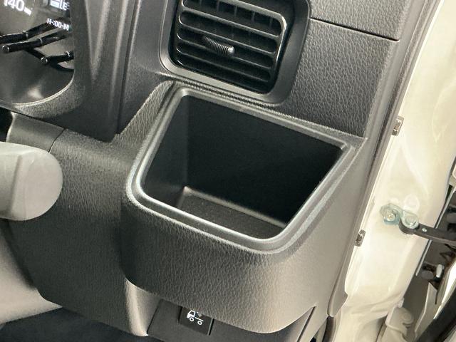 ハイゼットトラックジャンボエクストラ　ＣＶＴ　前後コーナーセンサー　荷台作業灯ＣＶＴ車　走行無制限１年保証　前後コーナーセンサー　３方開　荷台作業灯　リアゲートチェーン　オートハイビーム　ＬＥＤヘッドライト　プッシュスタート　横滑り防止装置　電動格納ドアミラー　スペアタイヤ（兵庫県）の中古車