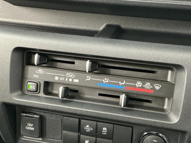 ハイゼットトラックジャンボエクストラ　ＣＶＴ　前後コーナーセンサー　荷台作業灯ＣＶＴ車　走行無制限１年保証　前後コーナーセンサー　３方開　荷台作業灯　リアゲートチェーン　オートハイビーム　ＬＥＤヘッドライト　プッシュスタート　横滑り防止装置　電動格納ドアミラー　スペアタイヤ（兵庫県）の中古車