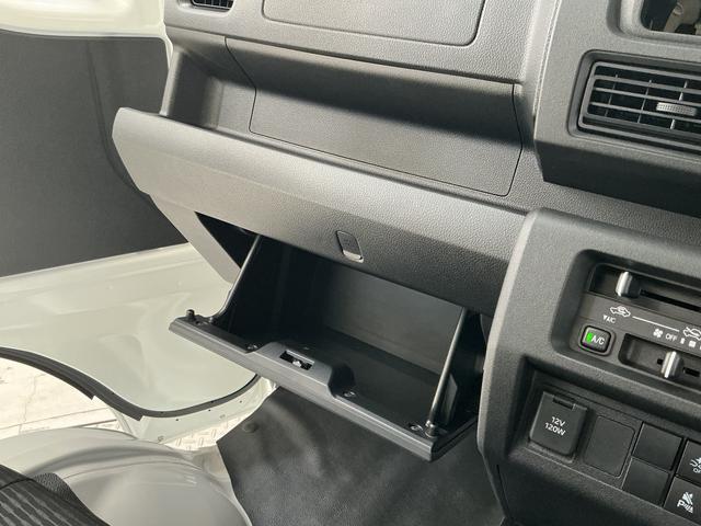 ハイゼットトラックジャンボエクストラ　ＣＶＴ　前後コーナーセンサー　荷台作業灯ＣＶＴ車　走行無制限１年保証　前後コーナーセンサー　３方開　荷台作業灯　リアゲートチェーン　オートハイビーム　ＬＥＤヘッドライト　プッシュスタート　横滑り防止装置　電動格納ドアミラー　スペアタイヤ（兵庫県）の中古車
