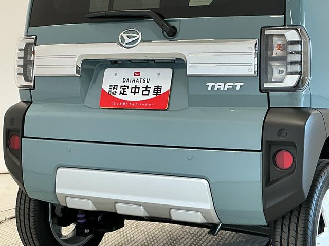 タフトＧ　クロムベンチャー　クルコン　シートヒーター　スマートキー１年保証　スカイフィールトップ　アダプティブクルーズコントロール　前後コーナーセンサー　前席シートヒーター　オートハイビーム　ＬＥＤヘッドライト　プッシュスタート　１５インチ純正アルミホイール（兵庫県）の中古車
