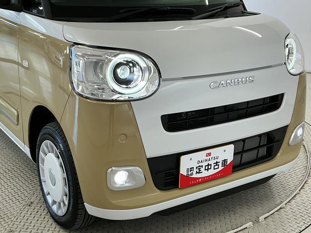 ムーヴキャンバスストライプスG 4WD 両側電動スライド コーナーセンサー4WD 1年保証 ホットカップホルダー 両側電動スライドドア 前後コーナーセンサー 前席シートヒーター 前席シートヒーター オートハイビーム LEDヘッドライト プッシュスタート USBチャージャー(兵庫県)の中古車