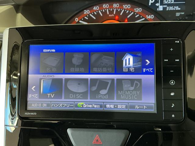 タントＸ　ナビ　ＴＶ　バックカメラ　シートヒーター　両側電動１年保証　ナビ　フルセグＴＶ　バックカメラ　両側電動スライドドア　運転席シートヒーター　ＤＶＤ　ＵＳＢ接続　Ｂｌｕｅｔｏｏｔｈ　プッシュスタート　アイドリングストップ　横滑り防止装置　オートエアコン（兵庫県）の中古車