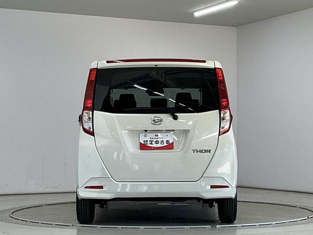 トールＧ　９インチディスプレイオーディオ　パノラマモニター　ＵＳＢ１年保証　９インチディスプレイオーディオ　パノラマモニター　両側電動スライドドア　前後コーナーセンサー　ＨＤＭＩ　ＵＳＢ接続　Ｂｌｕｅｔｏｏｔｈ　オートハイビーム　ＬＥＤヘッドライト　スマートキー（兵庫県）の中古車