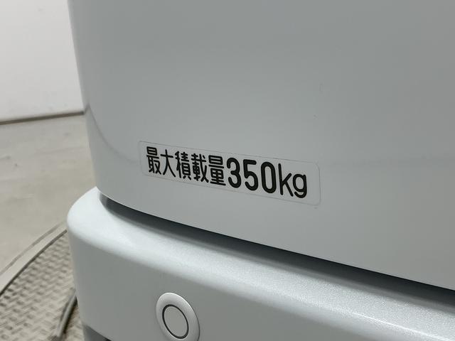 アトレーＲＳ　クルコン　両側電動スライドドア　前後コーナーセンサー走行無制限１年保証　アダプティブクルーズコントロール　両側電動スライドドア　前後コーナーセンサー　オートハイビーム　ＬＥＤヘッドライト　プッシュスタート　アイドリングストップ　ＵＳＢチャージャー（兵庫県）の中古車