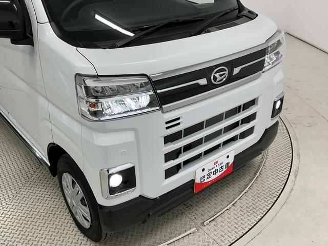 アトレーＲＳ　クルコン　両側電動スライドドア　前後コーナーセンサー走行無制限１年保証　アダプティブクルーズコントロール　両側電動スライドドア　前後コーナーセンサー　オートハイビーム　ＬＥＤヘッドライト　プッシュスタート　アイドリングストップ　ＵＳＢチャージャー（兵庫県）の中古車