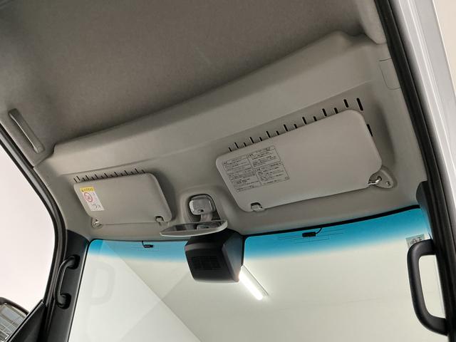アトレーＲＳ　クルコン　両側電動スライドドア　前後コーナーセンサー走行無制限１年保証　アダプティブクルーズコントロール　両側電動スライドドア　前後コーナーセンサー　オートハイビーム　ＬＥＤヘッドライト　プッシュスタート　アイドリングストップ　ＵＳＢチャージャー（兵庫県）の中古車