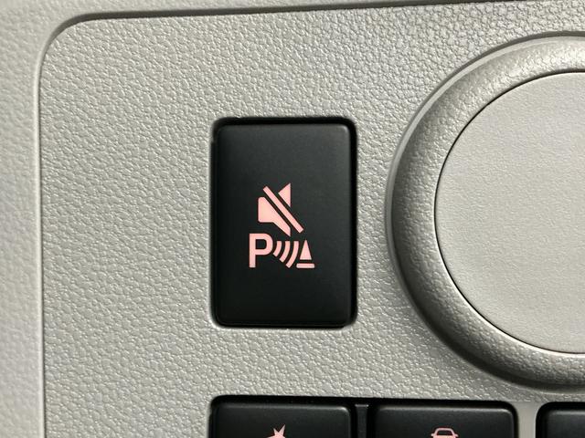 ミライースＸ　ＳＡIII　前後コーナーセンサー　ＬＥＤヘッドライト走行無制限１年保証　前後コーナーセンサー　オートハイビーム　ＬＥＤヘッドライト　キーレスエントリー　アイドリングストップ　横滑り防止装置　オートライト　ヘッドライトレベライザー　電動格納ドアミラー（兵庫県）の中古車