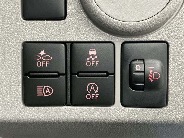 ミライースＸ　ＳＡIII　前後コーナーセンサー　ＬＥＤヘッドライト走行無制限１年保証　前後コーナーセンサー　オートハイビーム　ＬＥＤヘッドライト　キーレスエントリー　アイドリングストップ　横滑り防止装置　オートライト　ヘッドライトレベライザー　電動格納ドアミラー（兵庫県）の中古車