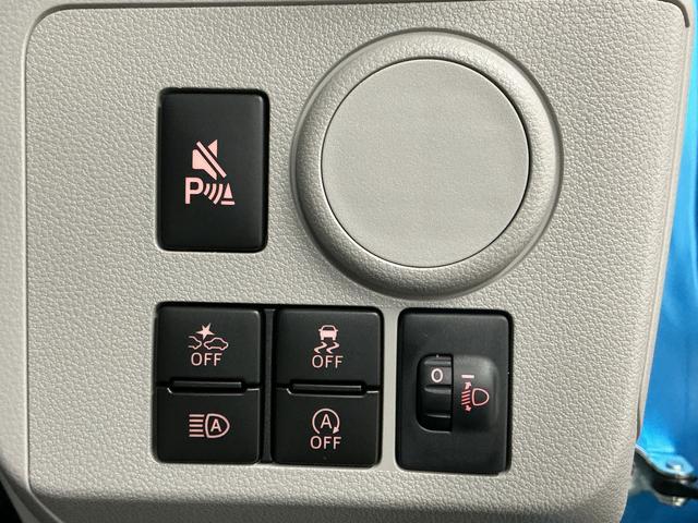 ミライースＸ　ＳＡIII　前後コーナーセンサー　ＬＥＤヘッドライト走行無制限１年保証　前後コーナーセンサー　オートハイビーム　ＬＥＤヘッドライト　キーレスエントリー　アイドリングストップ　横滑り防止装置　オートライト　ヘッドライトレベライザー　電動格納ドアミラー（兵庫県）の中古車
