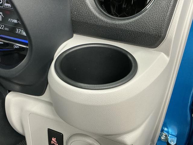 ミライースＸ　ＳＡIII　前後コーナーセンサー　ＬＥＤヘッドライト走行無制限１年保証　前後コーナーセンサー　オートハイビーム　ＬＥＤヘッドライト　キーレスエントリー　アイドリングストップ　横滑り防止装置　オートライト　ヘッドライトレベライザー　電動格納ドアミラー（兵庫県）の中古車