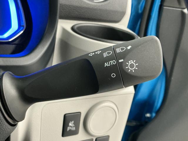 ミライースＸ　ＳＡIII　前後コーナーセンサー　ＬＥＤヘッドライト走行無制限１年保証　前後コーナーセンサー　オートハイビーム　ＬＥＤヘッドライト　キーレスエントリー　アイドリングストップ　横滑り防止装置　オートライト　ヘッドライトレベライザー　電動格納ドアミラー（兵庫県）の中古車