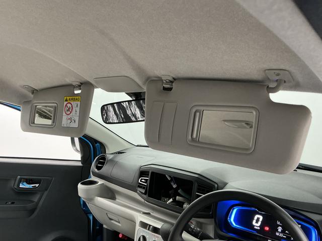 ミライースＸ　ＳＡIII　前後コーナーセンサー　ＬＥＤヘッドライト走行無制限１年保証　前後コーナーセンサー　オートハイビーム　ＬＥＤヘッドライト　キーレスエントリー　アイドリングストップ　横滑り防止装置　オートライト　ヘッドライトレベライザー　電動格納ドアミラー（兵庫県）の中古車