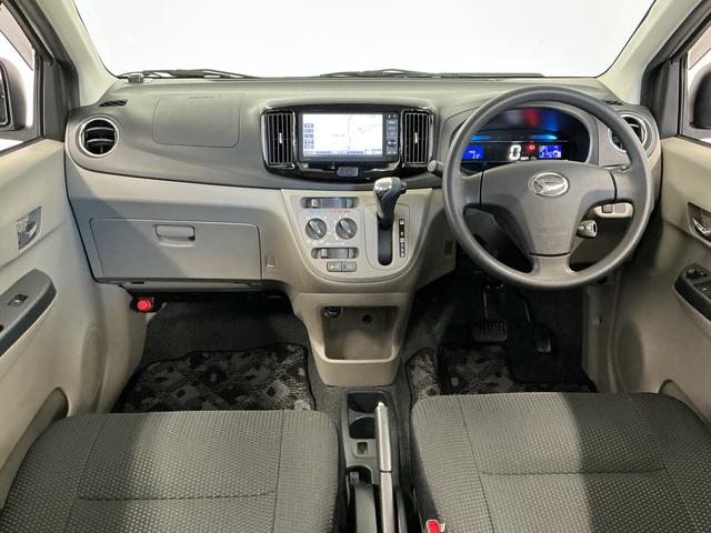 ミライース 中古車 Ｘ　リミテッドＳＡ　ナビＴＶ　ＥＴＣ　ＵＳＢ接続　キーレス１年保証　ナビＴＶ　ＥＴＣ　ＵＳＢ接続　Ｂｌｕｅｔｏｏｔｈ　キーレスエントリー　アイドリングストップ　横滑り防止装置　ヘッドライトレベライザー　電動格納ドアミラー　１４インチ純正アルミホイール