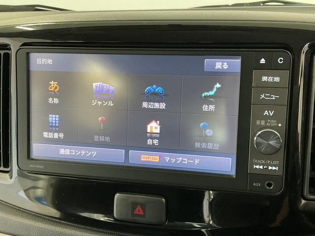 ミライースＸ　リミテッドＳＡ　ナビＴＶ　ＥＴＣ　ＵＳＢ接続　キーレス１年保証　ナビＴＶ　ＥＴＣ　ＵＳＢ接続　Ｂｌｕｅｔｏｏｔｈ　キーレスエントリー　アイドリングストップ　横滑り防止装置　ヘッドライトレベライザー　電動格納ドアミラー　１４インチ純正アルミホイール（兵庫県）の中古車