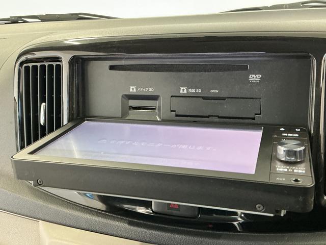 ミライースＸ　リミテッドＳＡ　ナビＴＶ　ＥＴＣ　ＵＳＢ接続　キーレス１年保証　ナビＴＶ　ＥＴＣ　ＵＳＢ接続　Ｂｌｕｅｔｏｏｔｈ　キーレスエントリー　アイドリングストップ　横滑り防止装置　ヘッドライトレベライザー　電動格納ドアミラー　１４インチ純正アルミホイール（兵庫県）の中古車