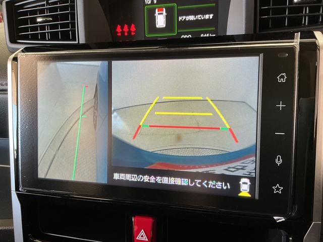 トールカスタムＧ　９インチディスプレイオーディオ　パノラマモニター１年保証　９インチディスプレイオーディオ　パノラマモニター　アダプティブクルーズコントロール　両側電動スライドドア　前後コーナーセンサー　ＵＳＢ接続　Ｂｌｕｅｔｏｏｔｈ　１４インチ純正アルミホイール（兵庫県）の中古車