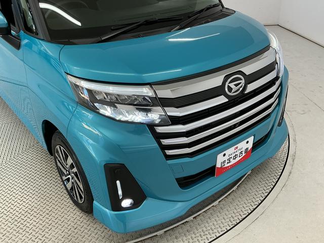 トールカスタムＧ　９インチディスプレイオーディオ　パノラマモニター１年保証　９インチディスプレイオーディオ　パノラマモニター　アダプティブクルーズコントロール　両側電動スライドドア　前後コーナーセンサー　ＵＳＢ接続　Ｂｌｕｅｔｏｏｔｈ　１４インチ純正アルミホイール（兵庫県）の中古車