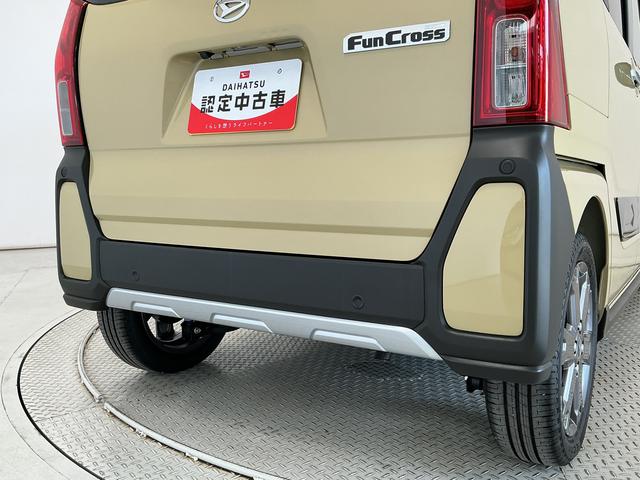 タントファンクロスターボリミテッド　ＥＴＣ　クルコン　両側電動走行無制限１年保証　ＥＴＣ　アダプティブクルーズコントロール　両側電動スライドドア　前後コーナーセンサー　前席シートヒーター　ルーフレール　オートハイビーム　スマートキー　１５インチ純正アルミホイール（兵庫県）の中古車