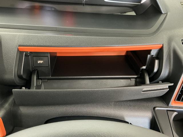タントファンクロスターボリミテッド　ＥＴＣ　クルコン　両側電動走行無制限１年保証　ＥＴＣ　アダプティブクルーズコントロール　両側電動スライドドア　前後コーナーセンサー　前席シートヒーター　ルーフレール　オートハイビーム　スマートキー　１５インチ純正アルミホイール（兵庫県）の中古車
