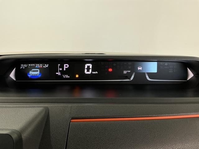 タントファンクロスターボリミテッド　ＥＴＣ　クルコン　両側電動走行無制限１年保証　ＥＴＣ　アダプティブクルーズコントロール　両側電動スライドドア　前後コーナーセンサー　前席シートヒーター　ルーフレール　オートハイビーム　スマートキー　１５インチ純正アルミホイール（兵庫県）の中古車