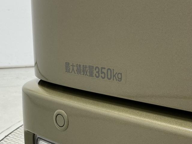 アトレーＲＳ　９インチディスプレイオーディオ　バックカメラ　クルコン１年保証　９インチディスプレイオーディオ　バックカメラ　アダプティブクルーズコントロール　両側電動スライドドア　前後コーナーセンサー　ＵＳＢ接続　Ｂｌｕｅｔｏｏｔｈ　オートハイビーム　スマートキー（兵庫県）の中古車