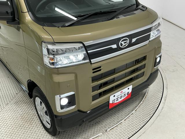 アトレーＲＳ　９インチディスプレイオーディオ　バックカメラ　クルコン１年保証　９インチディスプレイオーディオ　バックカメラ　アダプティブクルーズコントロール　両側電動スライドドア　前後コーナーセンサー　ＵＳＢ接続　Ｂｌｕｅｔｏｏｔｈ　オートハイビーム　スマートキー（兵庫県）の中古車