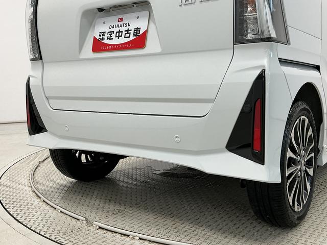 タントカスタムRS 両側電動スライドドア 前後コーナーセンサー走行無制限1年保証 両側電動スライドドア 前後コーナーセンサー 前席シートヒーター オートハイビーム LEDヘッドライト プッシュスタート オートブレーキホールド 15インチ純正アルミホイール(兵庫県)の中古車