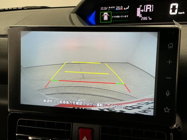 タントカスタムＲＳ　９インチディスプレイオーディオ　バックカメラ１年保証　９インチディスプレイオーディオ　バックカメラ　両側電動スライドドア　前後コーナーセンサー　前席シートヒーター　ＨＤＭＩ　ＵＳＢ接続　Ｂｌｕｅｔｏｏｔｈ　１５インチ純正アルミホイール（兵庫県）の中古車