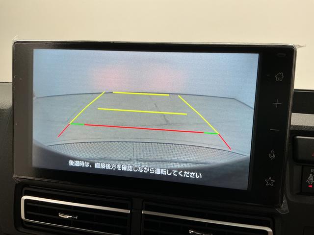 アトレーRS 9インチディスプレイオーディオ バックカメラ クルコン1年保証 9インチディスプレイオーディオ バックカメラ アダプティブクルーズコントロール 両側電動スライドドア 前後コーナーセンサー USB接続 Bluetooth オートハイビーム スマートキー(兵庫県)の中古車