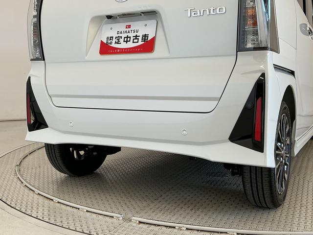タントカスタムRSリミテッド ETC クルコン 両側電動スライド走行無制限1年保証 ETC アダプティブクルーズコントロール 両側電動スライドドア 前後コーナーセンサー 前席シートヒーター オートハイビーム LEDヘッドライト 15インチ純正アルミホイール(兵庫県)の中古車
