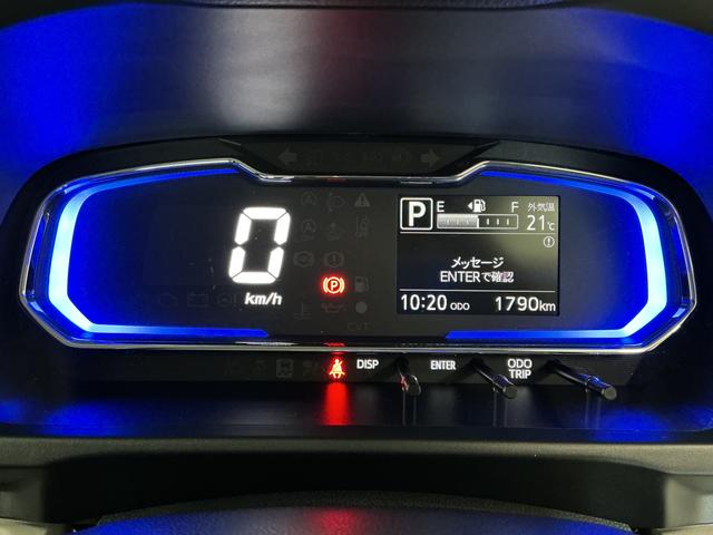 ミライースX SAIII 前後コーナーセンサー LEDヘッドライト走行無制限1年保証 前後コーナーセンサー オートハイビーム LEDヘッドライト キーレスエントリー アイドリングストップ 横滑り防止装置 オートライト ヘッドライトレベライザー 電動格納ドアミラー(兵庫県)の中古車