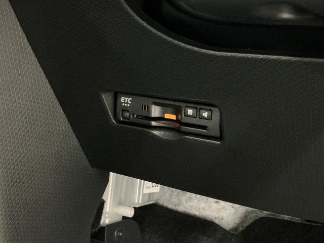 タント 中古車 ファンクロスターボリミテッド　４ＷＤ　ＥＴＣ　クルコン４ＷＤ　１年保証　ＥＴＣ　アダプティブクルーズコントロール　両側電動スライドドア　前後コーナーセンサー　前席シートヒーター　ルーフレール　オートハイビーム　スマートキー　１５インチ純正アルミホイール