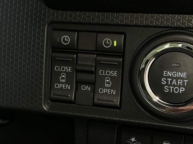 タントファンクロスターボリミテッド 4WD ETC クルコン4WD 1年保証 ETC アダプティブクルーズコントロール 両側電動スライドドア 前後コーナーセンサー 前席シートヒーター ルーフレール オートハイビーム スマートキー 15インチ純正アルミホイール(兵庫県)の中古車